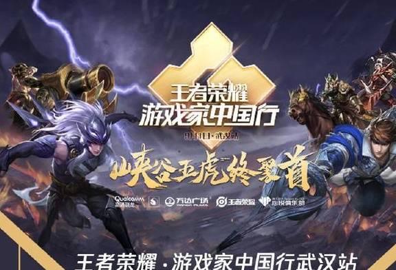 马超爆料视频,幕后真相与惊人内幕  第2张